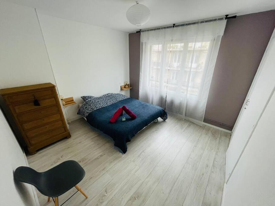 L'Appartement Lafayette Rive Gauche ルーアン エクステリア 写真
